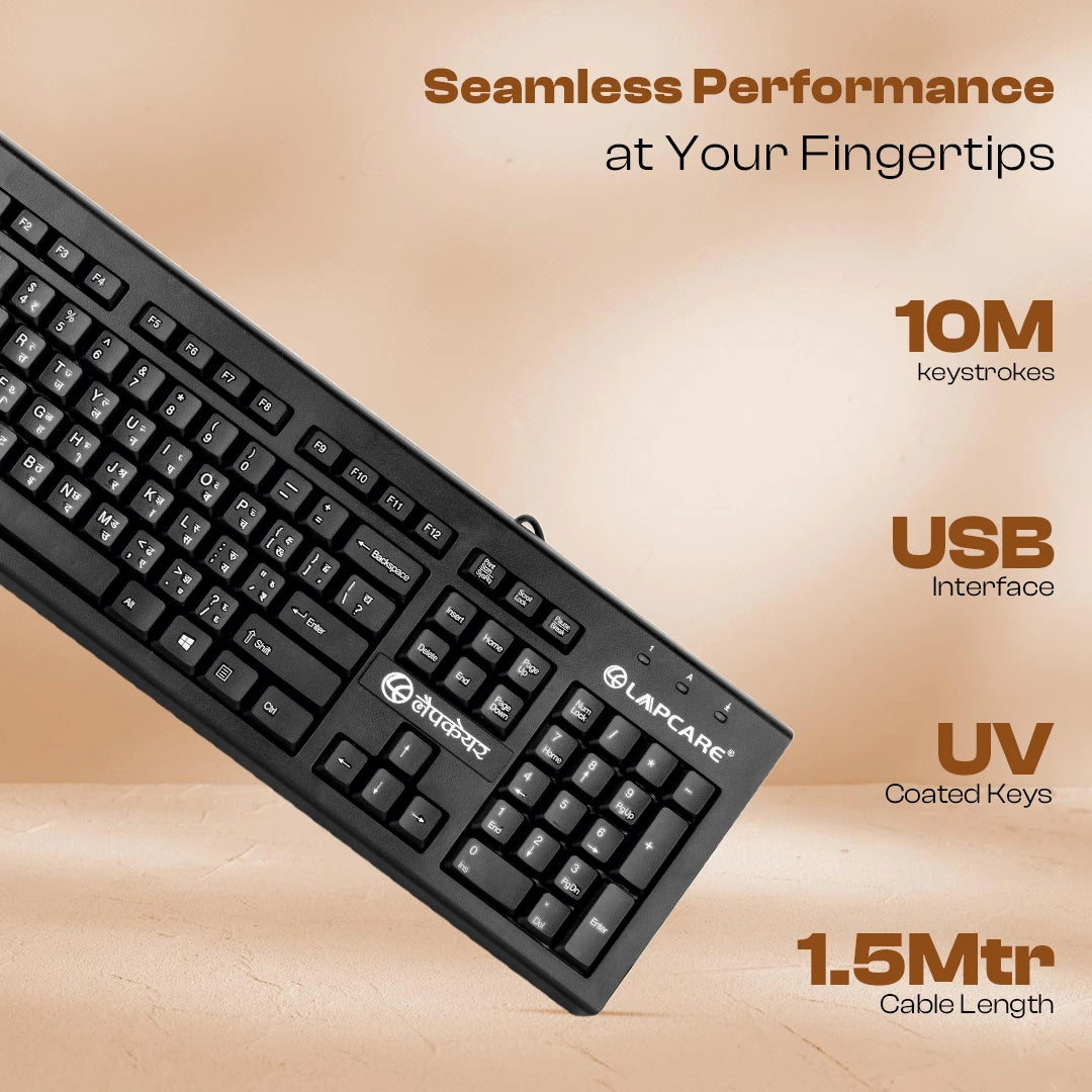 Multilingual Wired USB Keyboard (LMK-012)