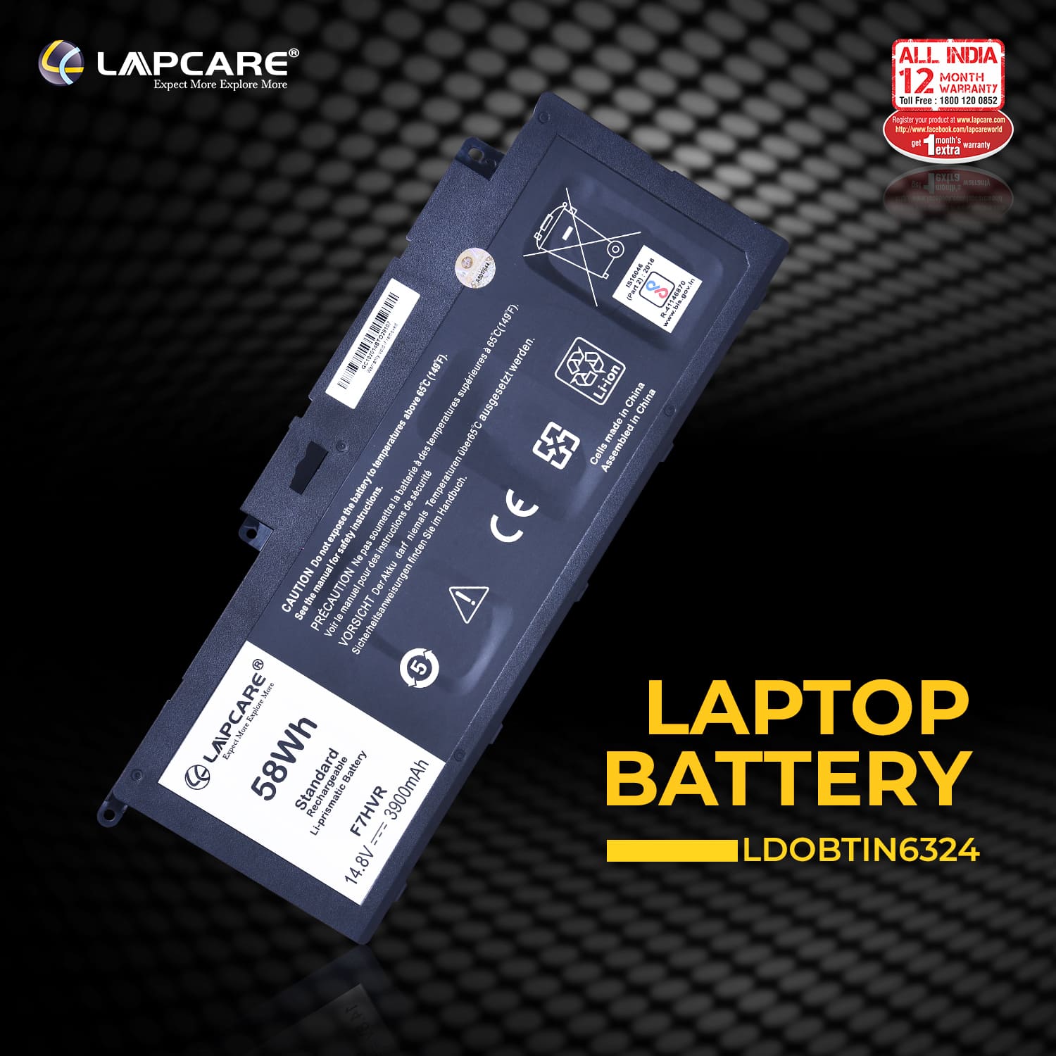 Laptop Compatible Battery For Dell Inspiron 17 7737 15 7537 Series (F7HVR)