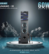 Umang III 60W Tower Speakers with Wired Mic (LTS-633)