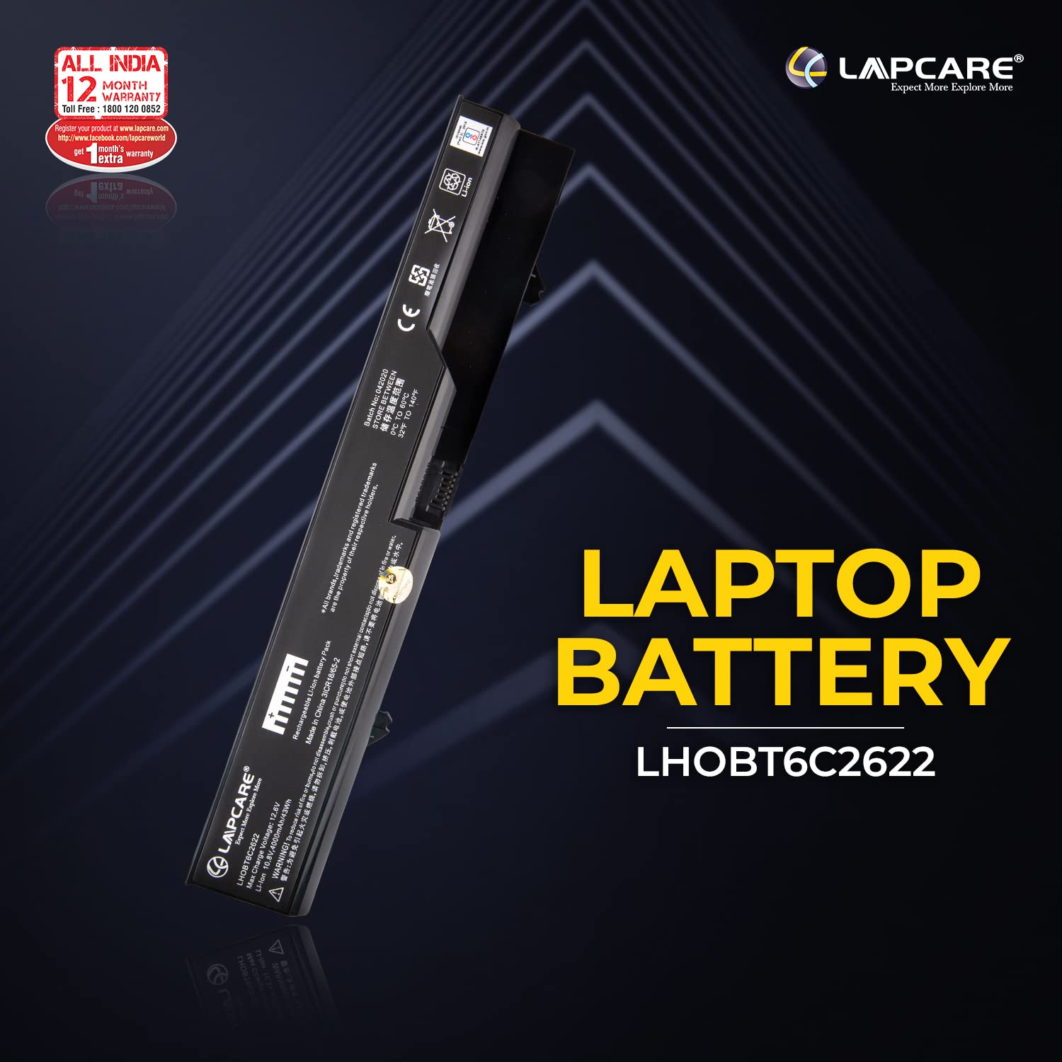 Laptop Compatible Battery For Probook 4320s/4520s NB 6C
