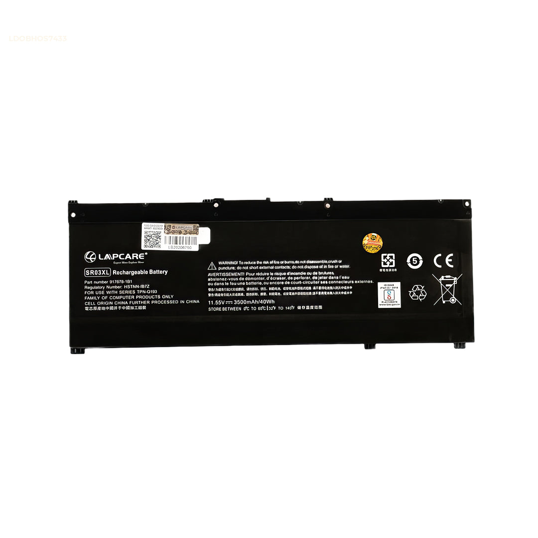 Laptop Compatible Battery For HP Omen 15 3C (SR03XL/SR04XL)