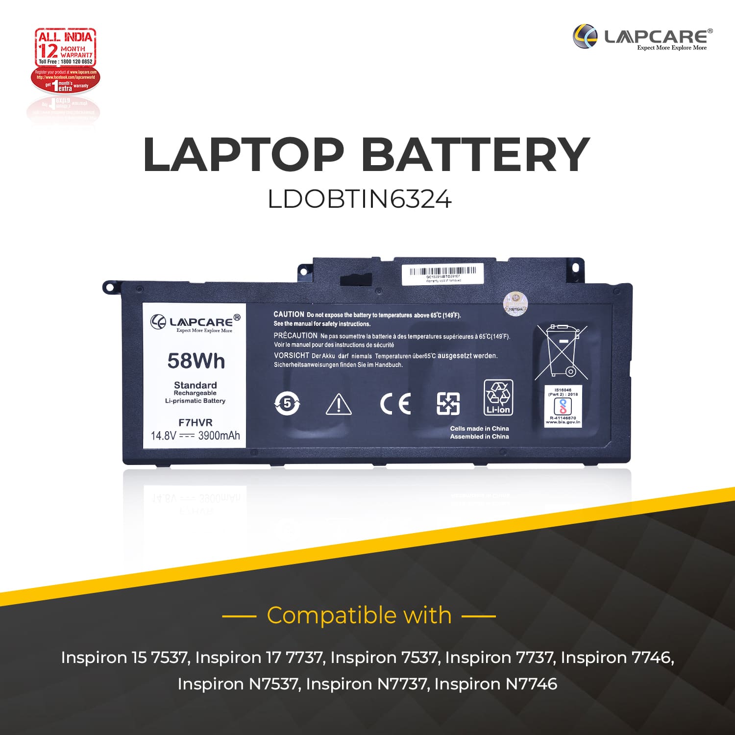 Lapcare - Compatible Battery For Dell Inspiron 17 7737 15 7537 Series (F7HVR)