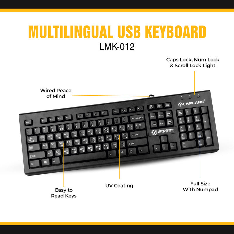 Lapcare Multilingual USB Keyboard (LMK-012)
